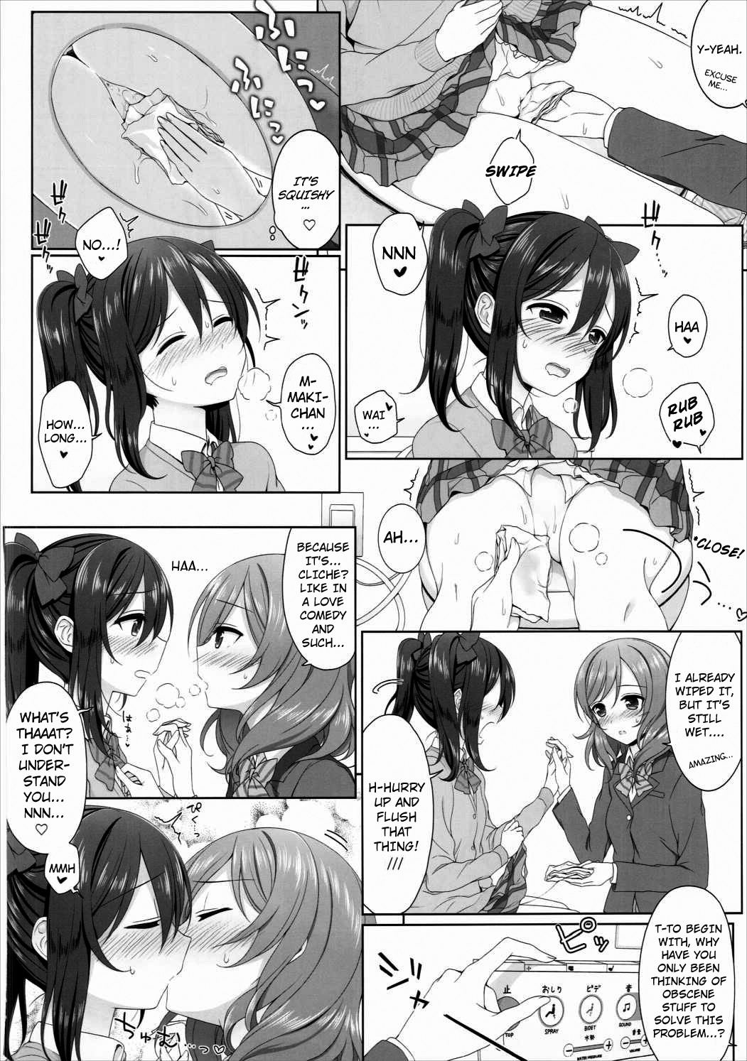 Hentai Manga Comic-This Lukewarm Magnetic toilet-Read-11